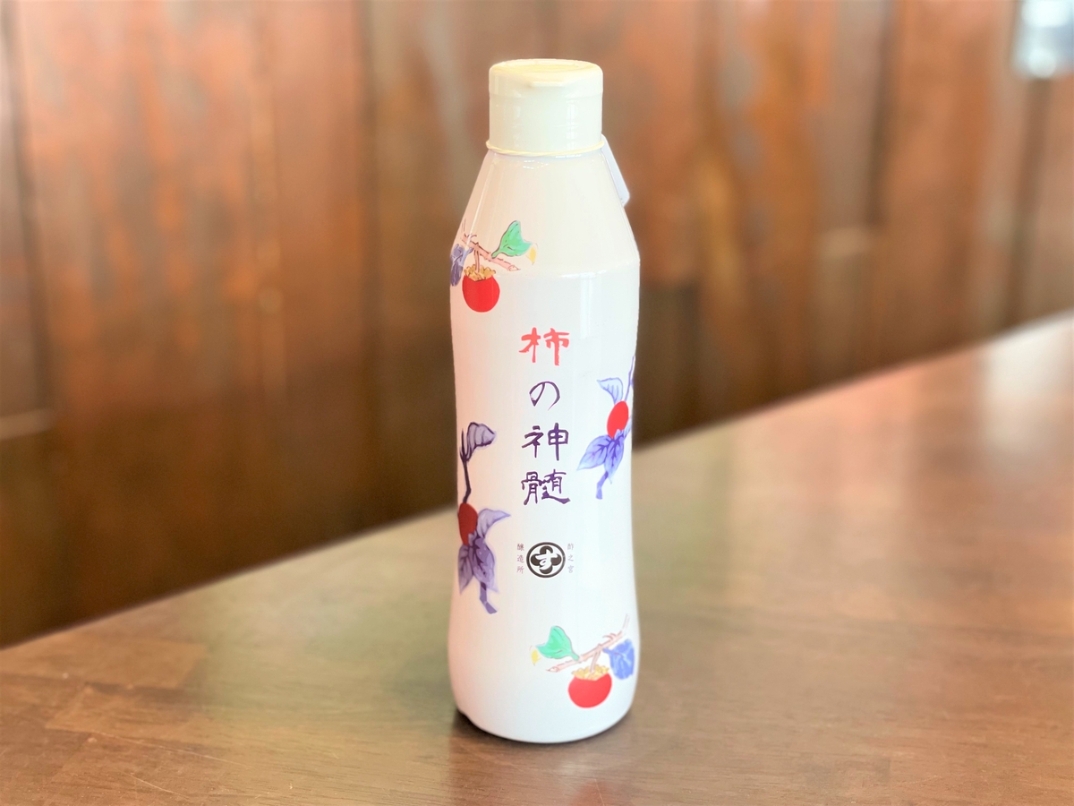 柿の神髄 レギュラーボトル 500ml | 道の駅発酵の里こうざき